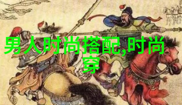 DIY拉链卫衣翻新转型升级你的旧衣服收藏
