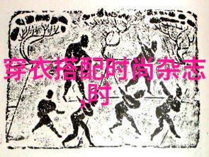 枪魂之巅4399修改器的秘密