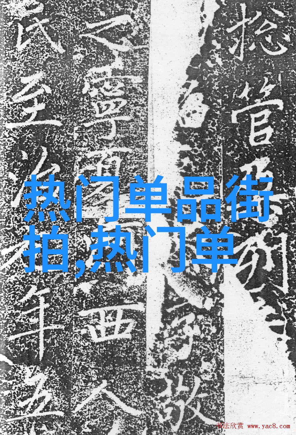 男士风衣颜色配饰应该怎么做