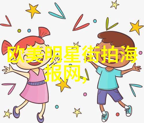 春风拂面细雨绵绵的四月晨曦