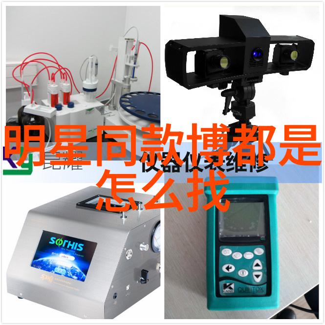时尚指南-如何轻松创造简单又好看的发型秘诀