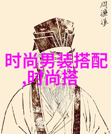 乡村的风度型男行走田间