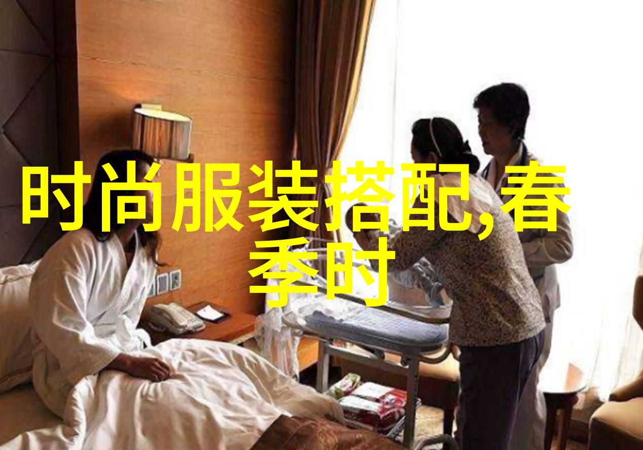 异世农场主在另一个世界的土地上播种希望