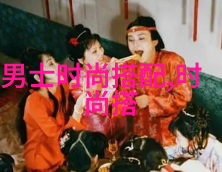 春季时尚男士外套搭配指南从日常到夜生活