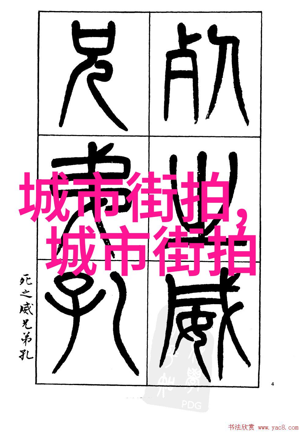 gmai我的邮箱故事
