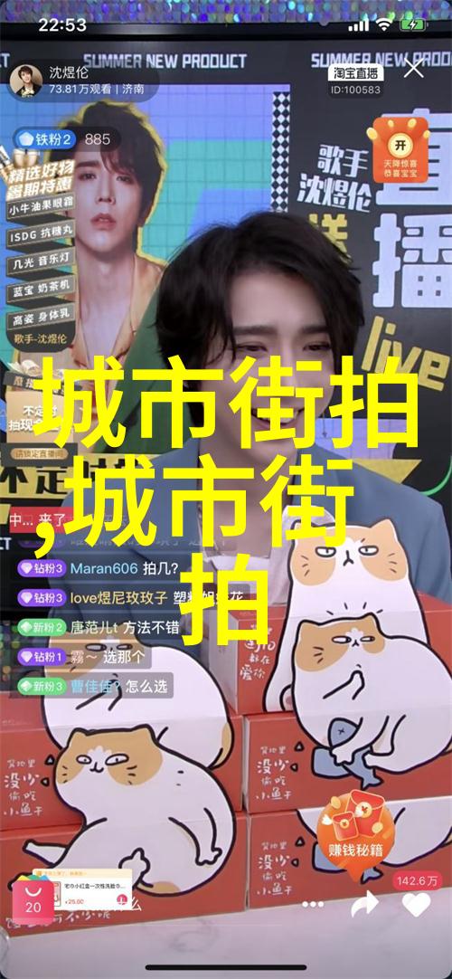 海月明珠-深海里的宝藏海月与明珠的故事