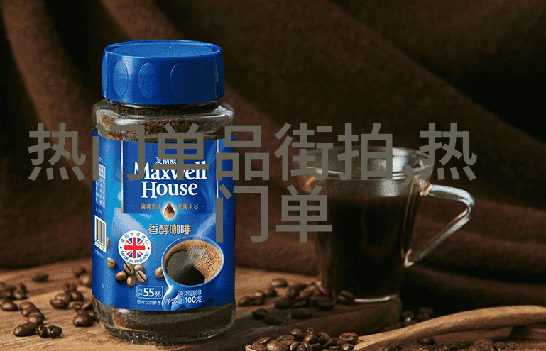JBrand适合特殊场合的牛仔裤选择吗