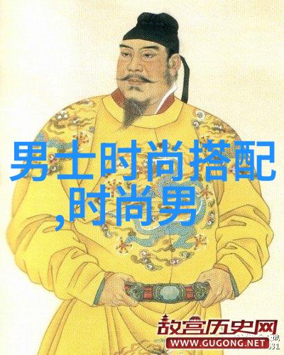 家庭剪发教程秀发新颜自在风采