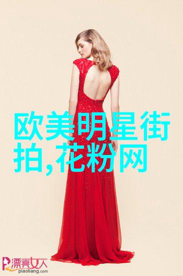 第十届丝绸之路国际电影节主题观影活动策划方案反复探索9月23日至10月6日期间的盛典之旅