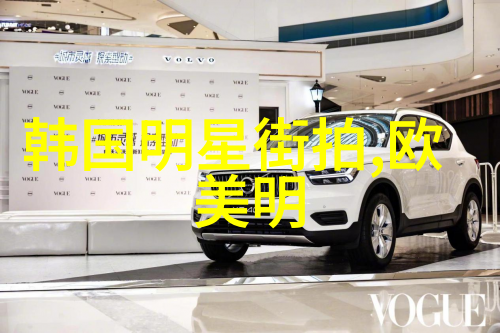 女恐怖分子面纱下的狂暴与悲剧