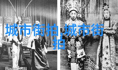 诗经小雅简析