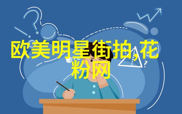 2021海棠官方网站入口我来告诉你一个超级神秘的秘密