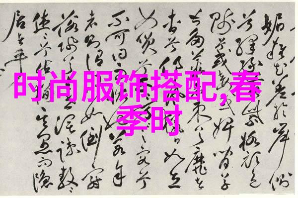 在历史上3322有什么特别的事件或者文化象征吗