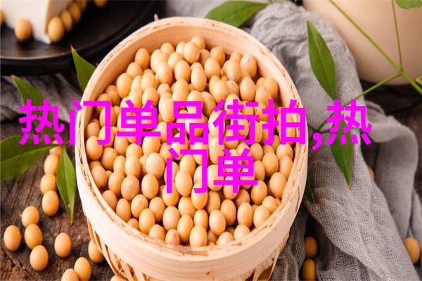 花颜策txt下载百度云-追寻经典如何在百度云上找到并下载花颜策这部珍贵的文本