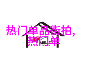 动漫风格的魅力何在