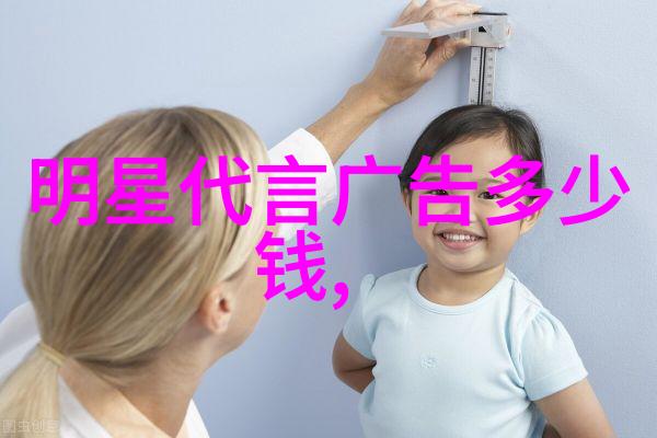 北京理工大学科技与创新之都的校园故事