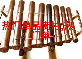 绫致时装轻盈的时尚语篇