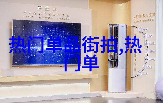 庞博颜清子婚照的风格是怎样的
