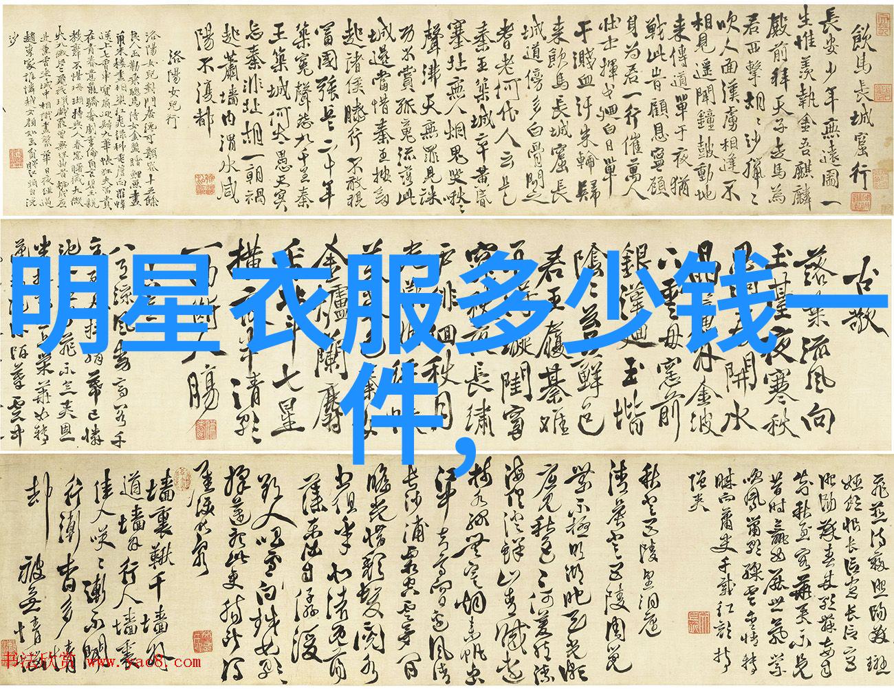 3D动画制作软件下载专业的三维动画创作工具集合