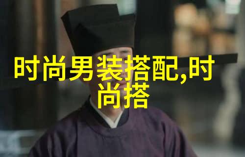云娇雨怯天空中的少女在细雨中害羞的模样