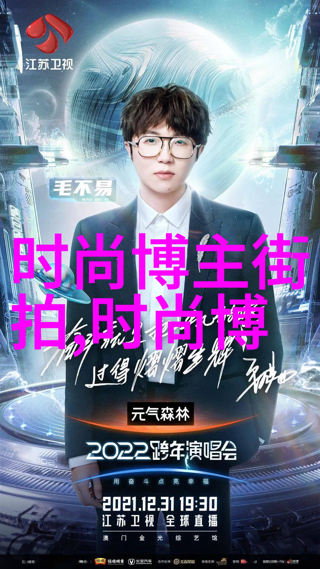 云端办公新篇章3u8559引领智能化管理潮流
