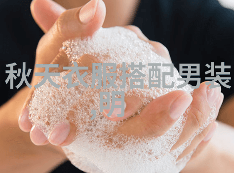 情感表达-女生让男生随便诵自己的坤坤爱的诗篇与心灵的交响