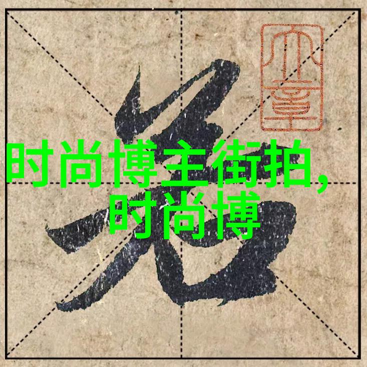 2021年流行发型图片 - 时尚风云2021年最火爆的头发造型回顾
