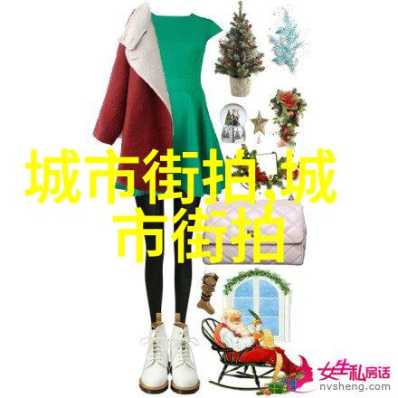 四十不老短发变身新娘