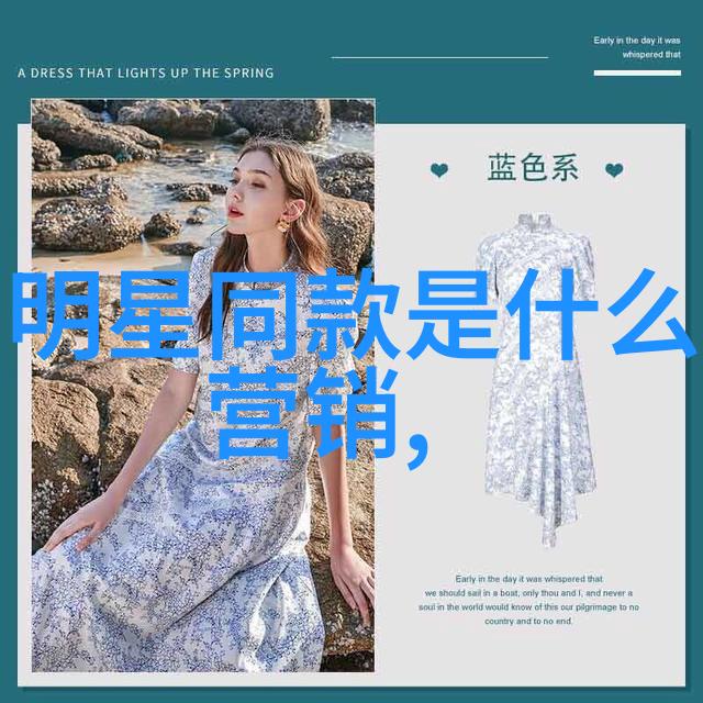 染发调色基础知识颜色选择与技巧精髓