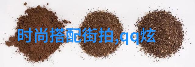 发型新潮探秘美发技术应用的魅力