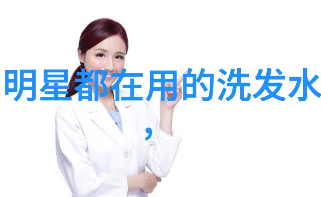 父爱如山女包背后的故事与魅力
