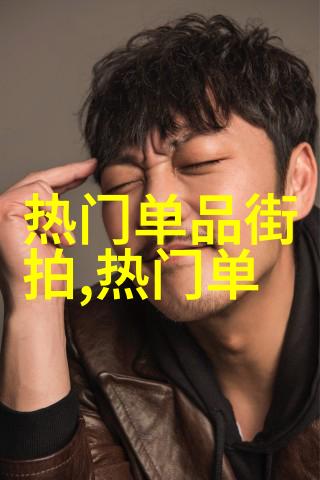 变态拆除大师的回归之战