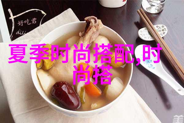 保守娇妻被别人征服-温婉的她从守旧到开放的爱情故事