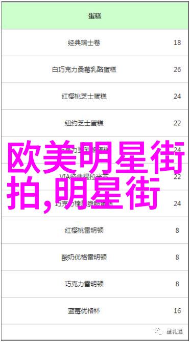 这几天没C你了是不是又想要了网络用语社交平台快乐与孤独的对比