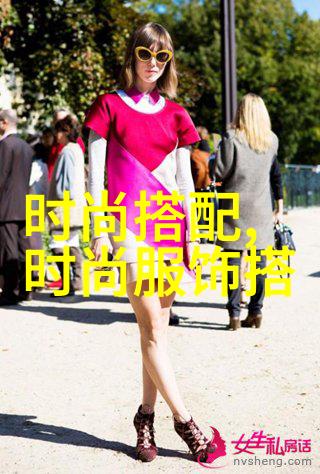 怎样通过不同的面料选择来增强个人形象