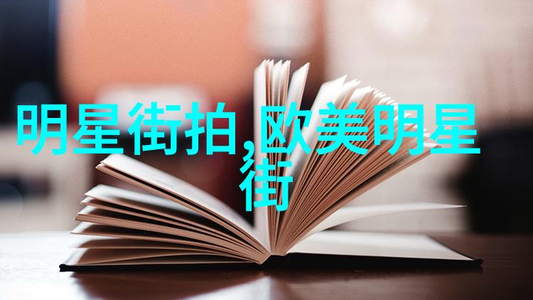 新婚佳期的浪漫七夕夜晚下的爱情故事