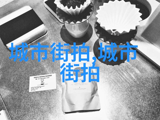 未来世界星际旅行的新纪元