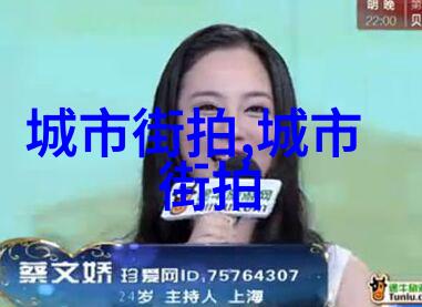 培罗蒙技术推动环境友好型建筑创新发展