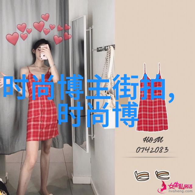 时尚新潮轻盈减龄的短发魅力