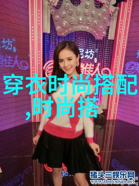 中东与亚细亚的错综复杂探究以色列与中国建交的政治经济考量