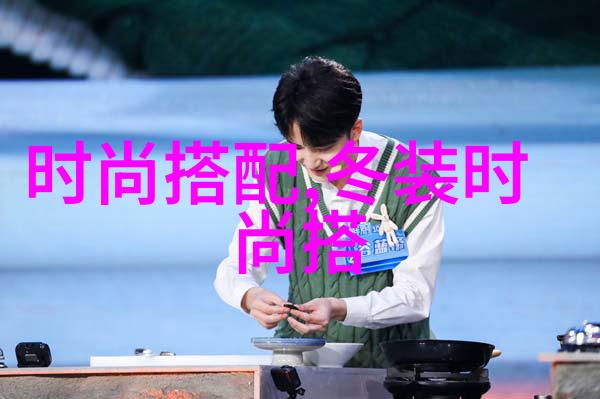 剪刀手中的艺术深入解析成人美发培训内容