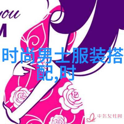 乐町寻回悠久旋律的街区