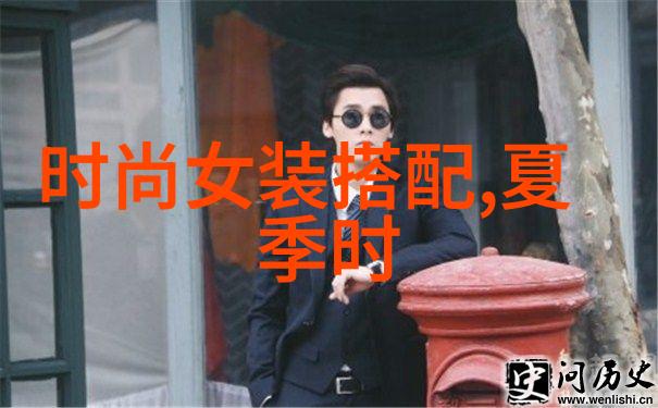 今年流行的最新短发简约时尚的潮流指南