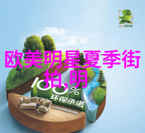 姜可小说全文免费阅读txt-虚拟世界的边缘探索姜可作品中的科技幻想
