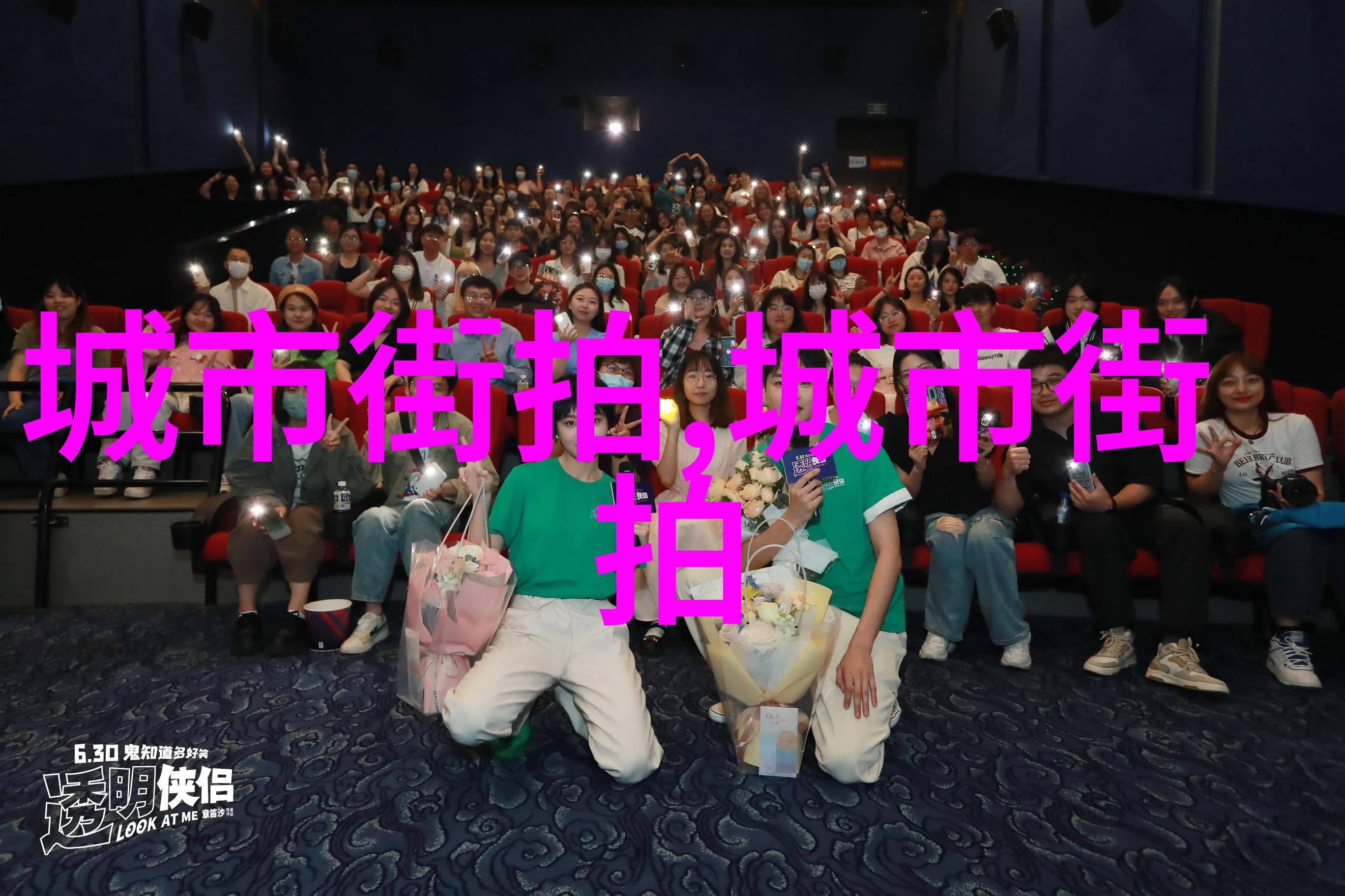 50岁女人适合什么发型好看时髦中长发优雅短发自然卷发