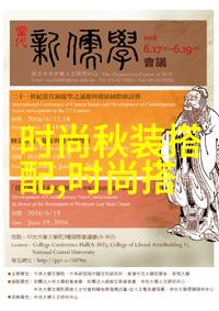 探秘全球最大的手工艺品市场雅艾芬迪的魅力与奥秘
