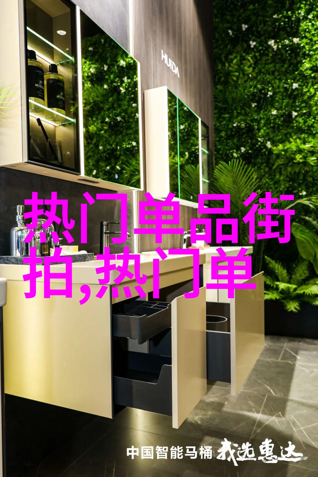 夏季男士时尚配饰休闲裤搭配十大鞋款让你一整季风格独树一帜