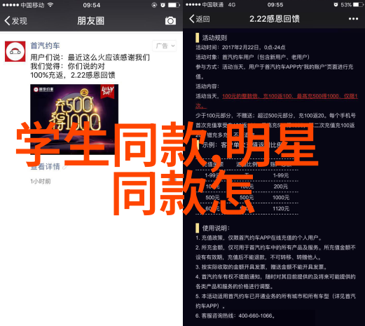 诡秘之主邪灵秘录总结