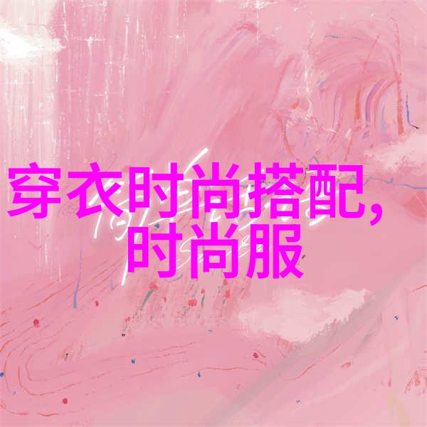 守护星辰3000点保卫战的英雄传说