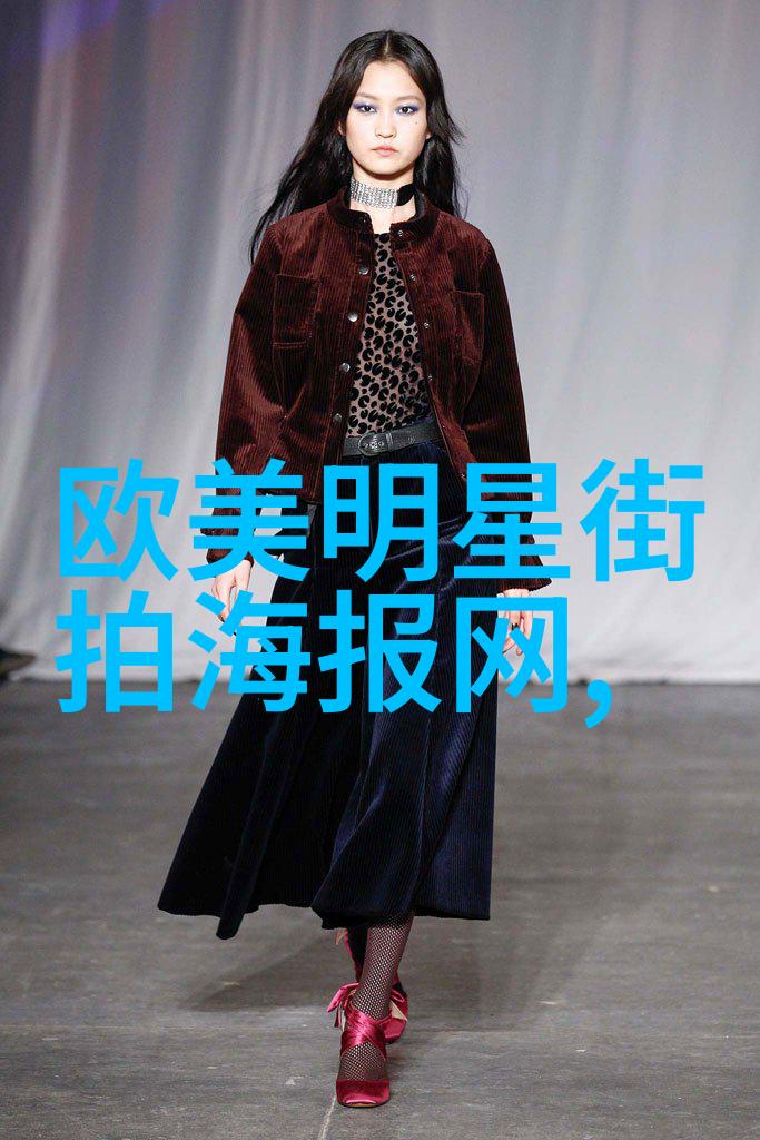 幻想的织梦者雅艾芬迪的诗篇